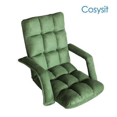 Cosysit comfortable adjustable padded folding floor chair with back support and armrest