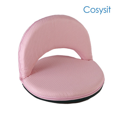 Cosysit Sweet padded Напольное кресло с спинкой