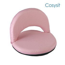 Cosysit pink sweet padded floor chair with backrest