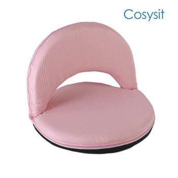 Cosysit pink sweet padded floor chair with backrest