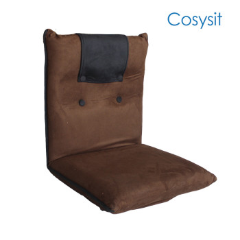 CosySit Retro dark brown chase lounger