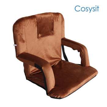 Cosyit 팔걸이가있는 접이식 바닥 용 의자