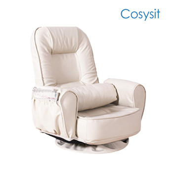 Cosysit Verstellbarer Sessel mit verstellbarer Rückenlehne