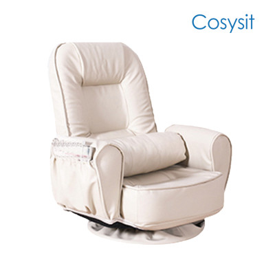 Cosysit ajustável cadeira reclinável
