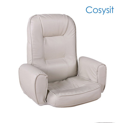 Cosysit ajustável quatro cores cadeira reclinável sofá opcional assento do assoalho