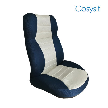 Cosysit folding floor chair floor seating chair
