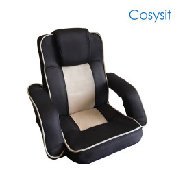 Cosysit recliner floor arm chair,adjustable floor chair with pillow