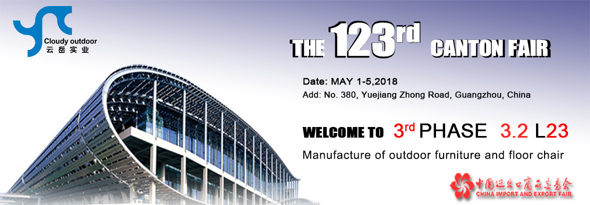 The 123rd Canton Fair Completes