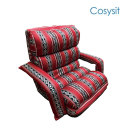 CosySit saudi fabric lounge arabic seating floor chair foldable