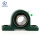 SUNBEARING وسادة كتلة ، وإذ تضع UCP207 الأخضر 35 * 47.6 * 167mm الكروم الصلب GCR15