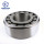 22314 Spherical Roller Bearing 70*150*51mm Chrome Steel GCR15 SUNBEARING
