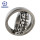 SUNBEARING 1208 Self-Aligning Ball Bearing Silver 40*80*18mm Chrome Steel GCR15