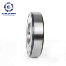 SUN BEARING Глубокая подшипники паза мяч 6317