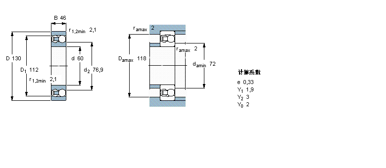 self aligning bsll beaing drawing