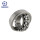 SUNBEARING Самоустанавливающийся шарикоподшипник 1205 Серебро 25 * 52 * 15 мм Хромированная сталь GCR15