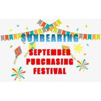 Promoción del festival de compras de septiembre