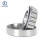 SUNBEARING Tapered Roller Bearing 32209 Silver 45*85*25mm Chrome Steel GCR15
