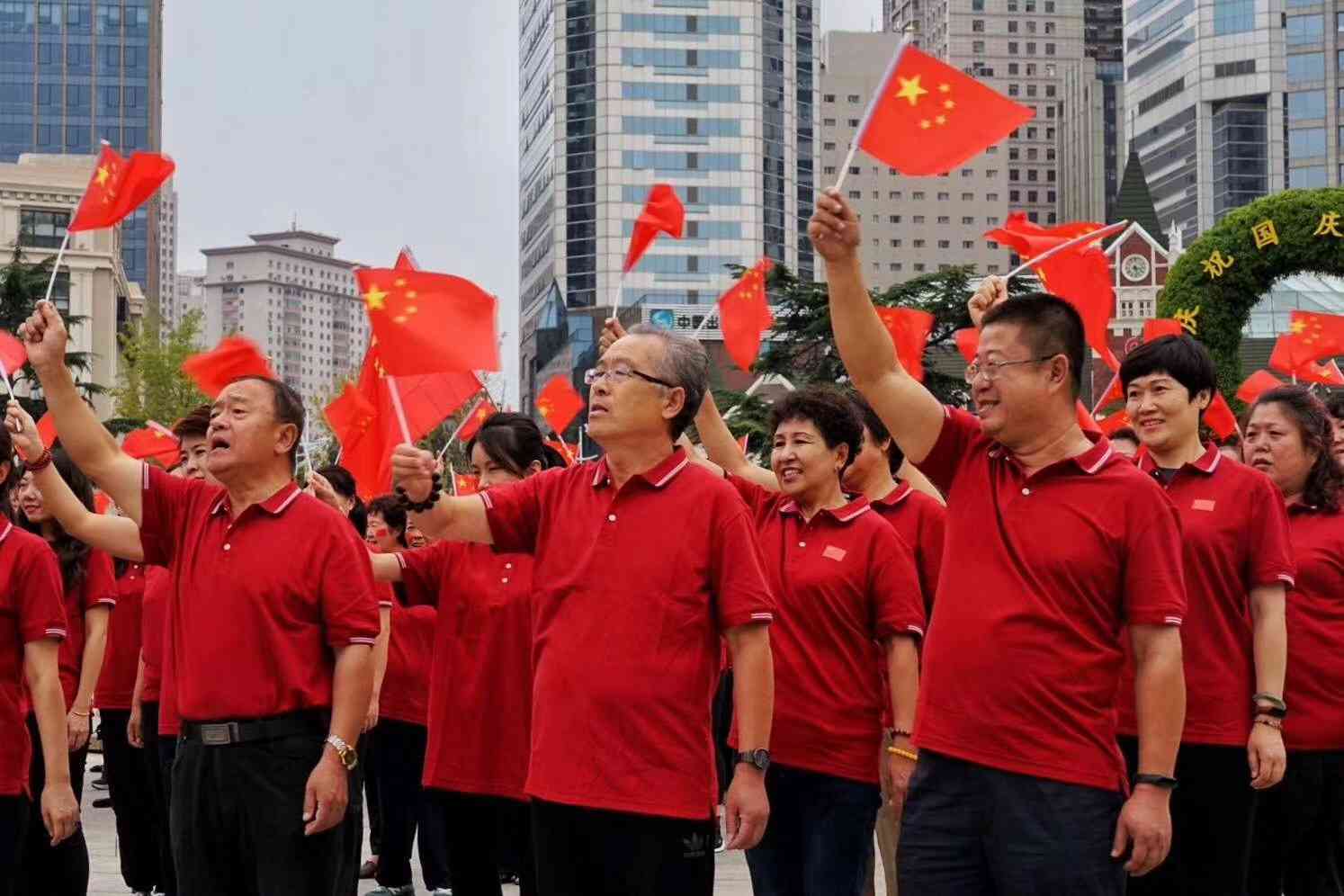 The 70th anniversary of the founding of the People's Republic of China