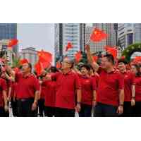 El 70 aniversario de la fundación de la República Popular de China