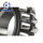 24018 Double Row Spherical Roller Bearing 100*150*50mm SUNBEARING