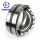 24018 Double Row Spherical Roller Bearing 100*150*50mm SUNBEARING