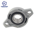 UFL003 Aluminum 2 Bolt Oval Bearing with Lock Collar 17*71*46mm SUNBEARING