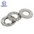 51101 Single Direction Trust Ball Bearing 12*26*9mm SUNBEARING