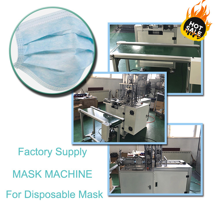 mask machine