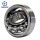 SUNBEARING 2202 Silver 15*35*14mm Chrome Steel GCR15 Self Aligning Ball Bearing