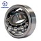 SUNBEARING 2305 Self Aligning Ball Bearing Silver 25*62*24mm Chrome Steel GCR15