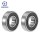 697 2RS Miniature Ball Bearing 7*17*5mm Chrome Steel GCR15 SUNBEARING