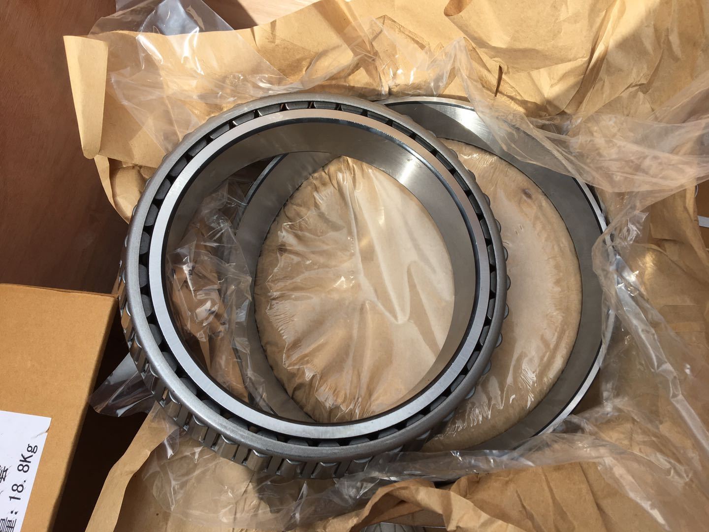 bearing package