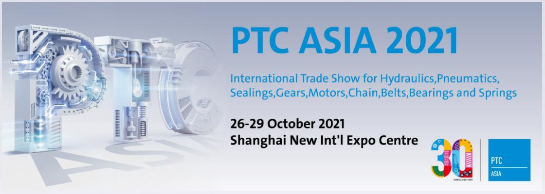We Are Going to Attend the PTC Asia Fair in 2021