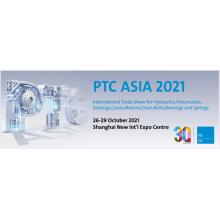 We Are Going to Attend the PTC Asia Fair in 2021