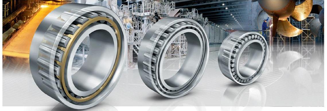 bearing industry analysis