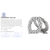 We are Going to The China - Central Asia International Trade Digital Expo!