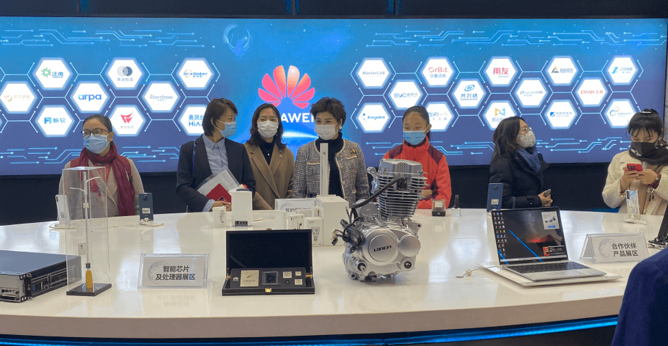 SUNBEARING Was Invited to Visit Huawei (Dalian) Industrial Internet Innovation Center