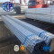 China factory direct sale zinc coated Galvanized Round Steel Pipe with size 16mm-80mm by the hot dipped process