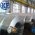 Factory direct sale  cold roll galvanized steel coil strip with low price