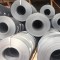 The Factory Direct High Quality ERW Welded Coil Rolled Steel Coils