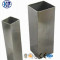 competitive price high frequency welded galvanized square steel tube