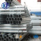 High-frequency welded China galvanized steel pipe excellent in quality over 23 years’ experiences