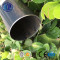 High quality best raw material hollow section round structure pipe