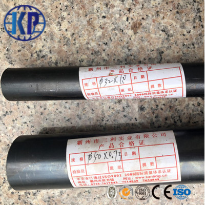 China black tube trade high quality welded carbon steel round tube