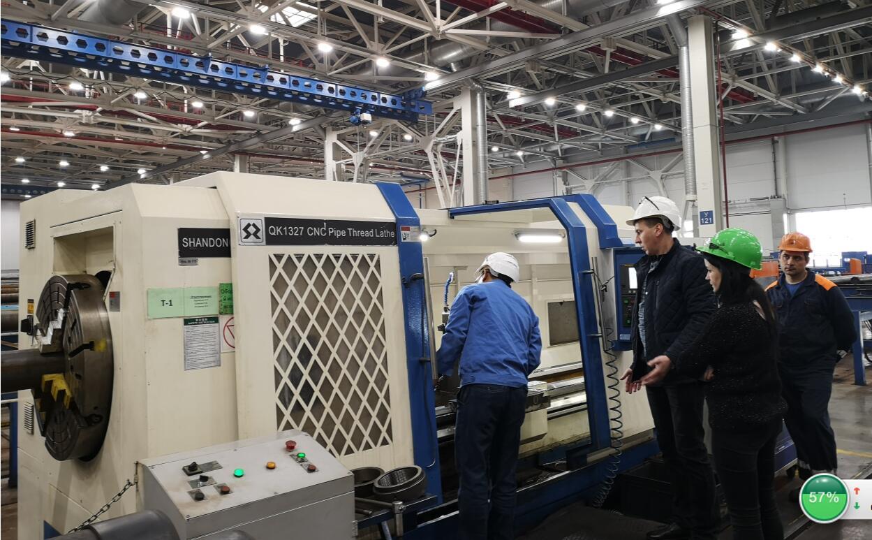 lathe