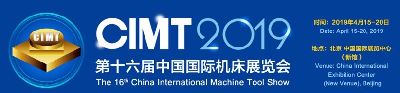 CIMT2019