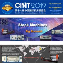 CIMT2019 The 16th China International Machine Tool Show (Beijing)
