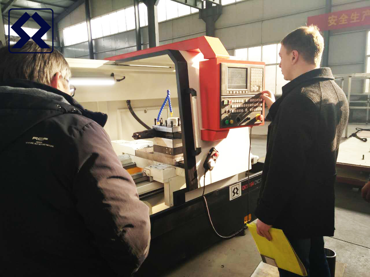 lathe