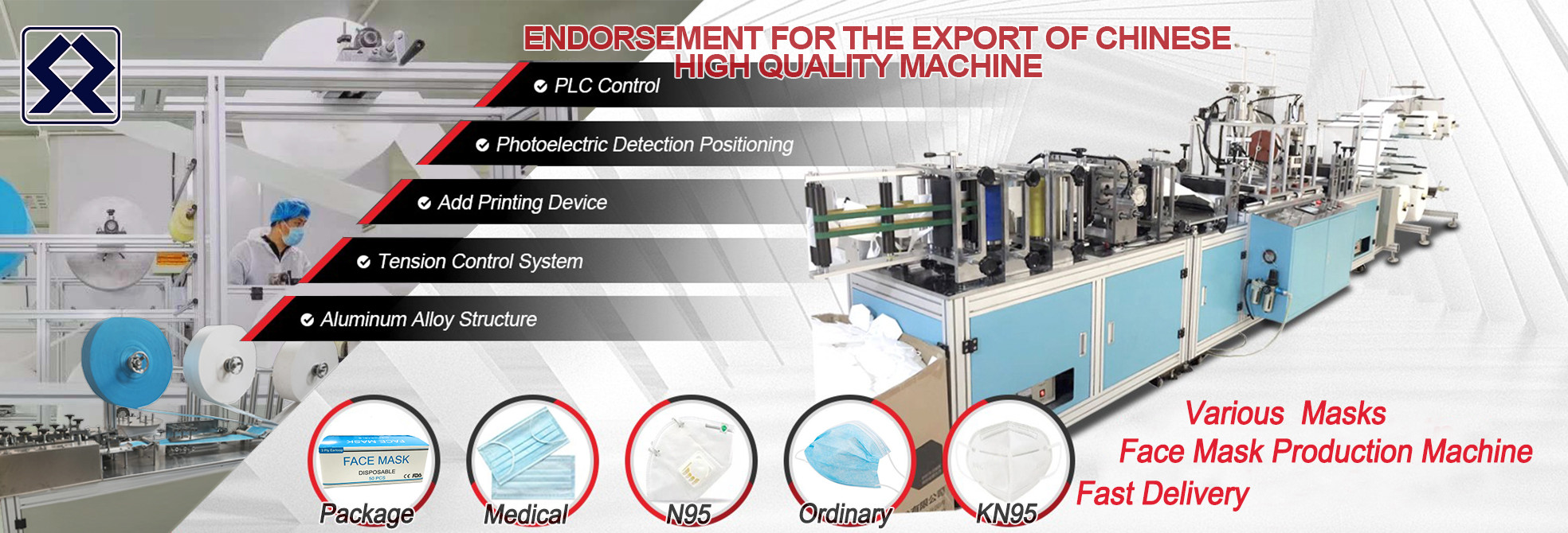 face mask production machine