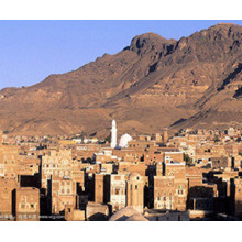 WBS SOLAR PUMP NEWS---Recording Yemeni Customer Installation Pump